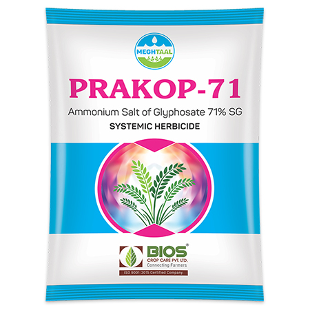 Prakop 71