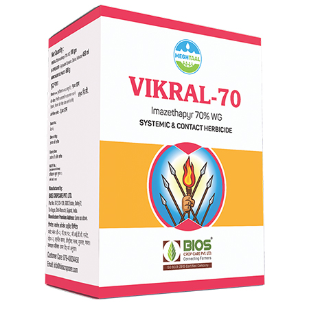 Vikral 70