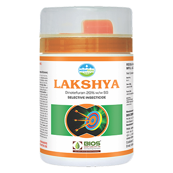Lakshya